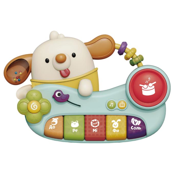 Kiddi Smart DM9900-UA