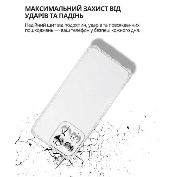 BeCover 714709