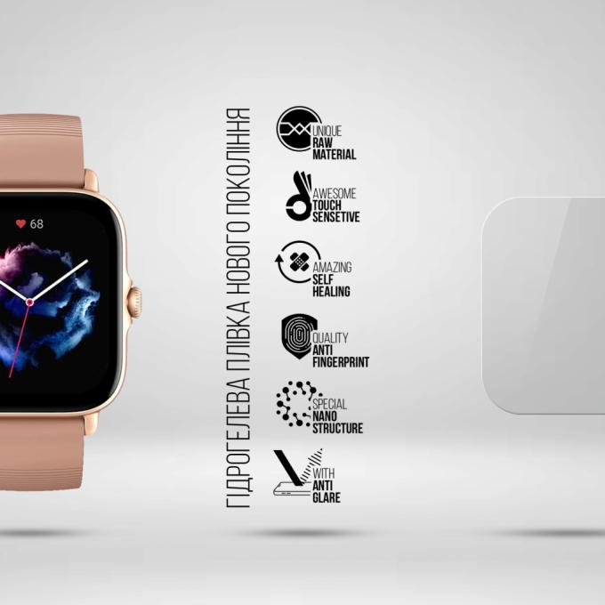 Armorstandart ARM91968