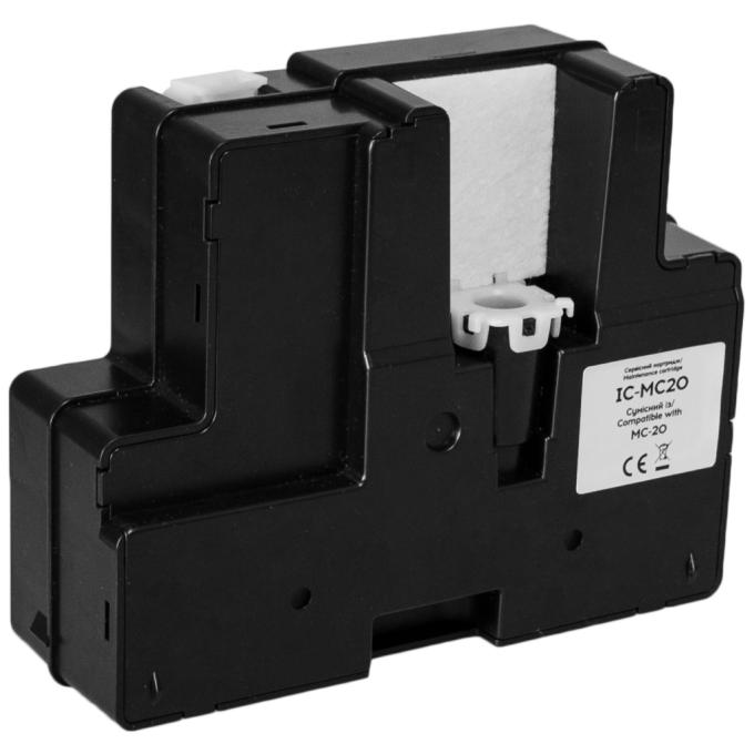 BARVA IC-MC20