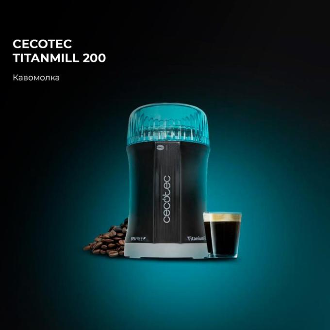 Cecotec CCTC-01502