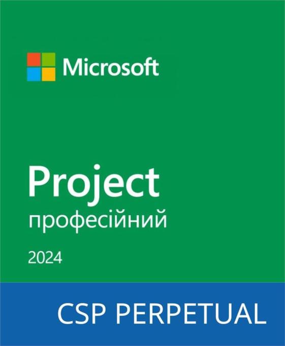 Microsoft DG7GMGF0PN45-0001