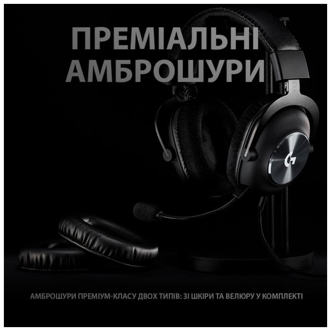 Logitech 991-000358