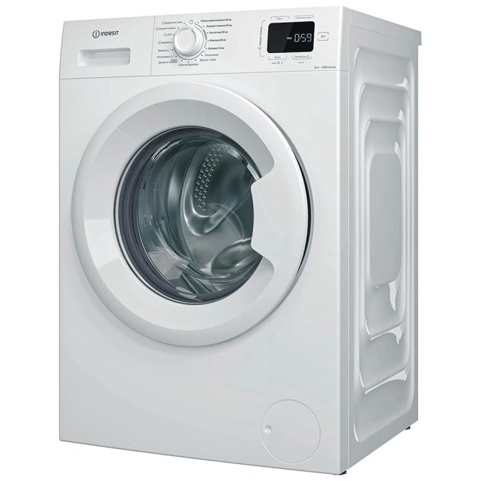 Indesit IM640MYTIMEUA