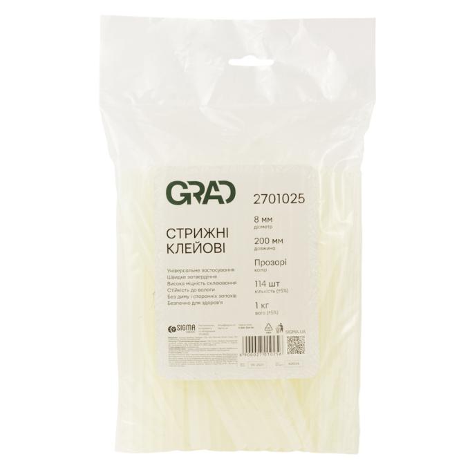 Grad 2701025