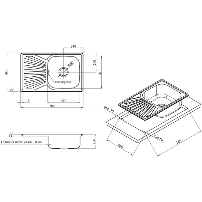 Kroner CV022785