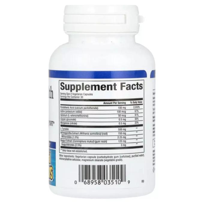 Natural Factors NFS-03510