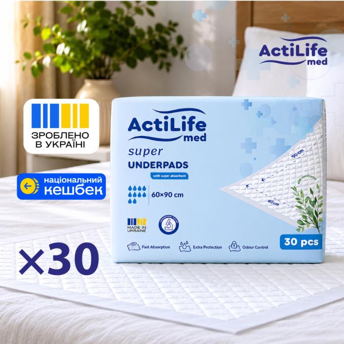 ActiLife 4820174981495