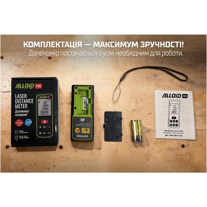 Alloid DM-11060