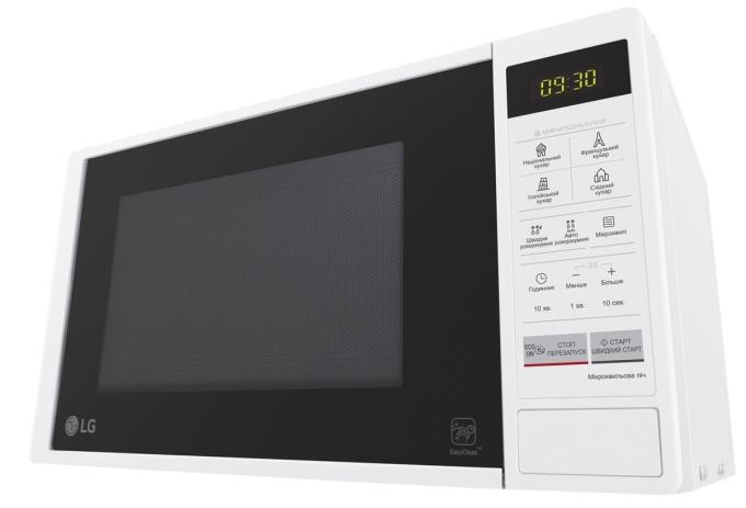 LG MS2042DY