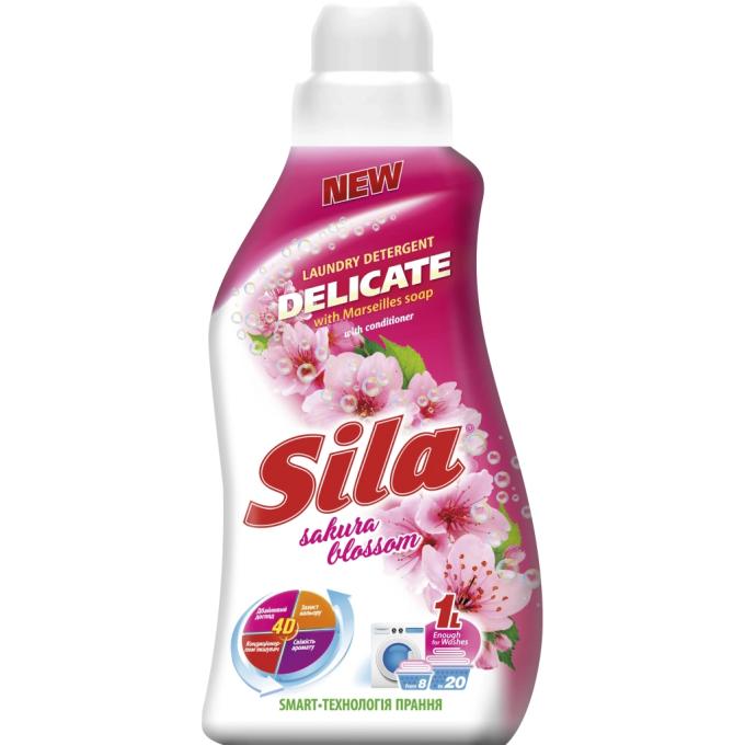 Sila 4820023369764