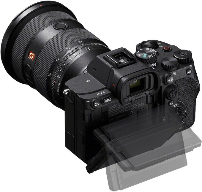 SONY ILCE7M5B.FS1