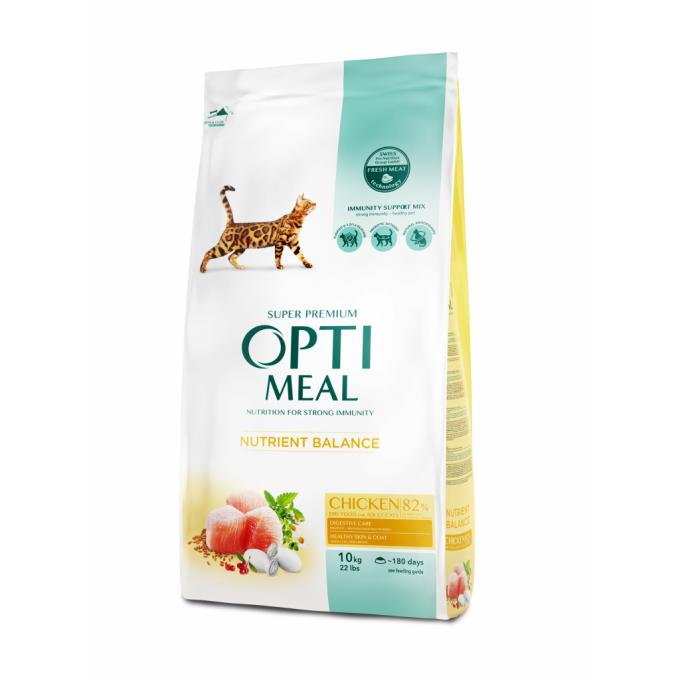 Optimeal B1831201
