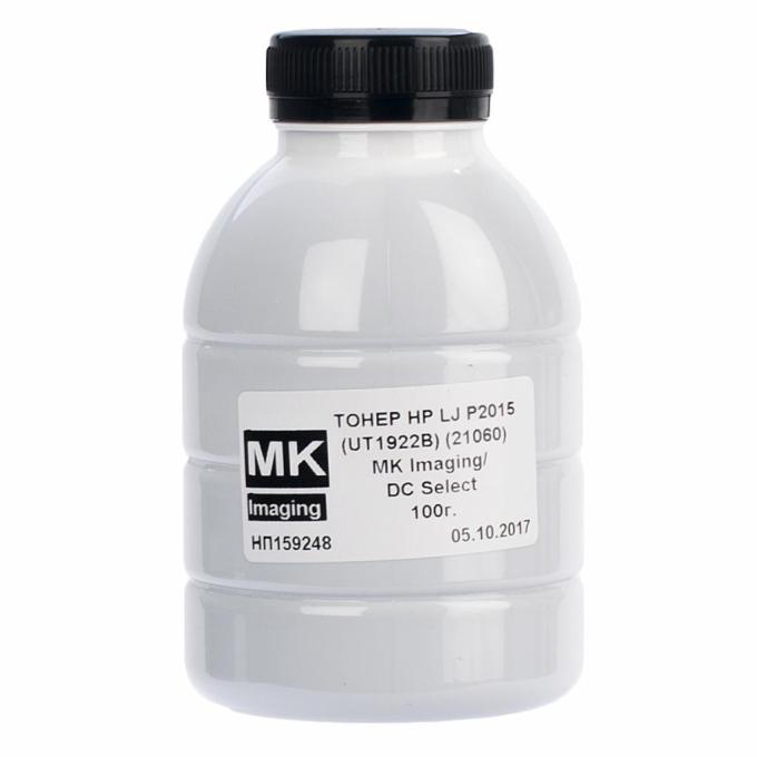 MK Imaging TSM-UT1922B-100