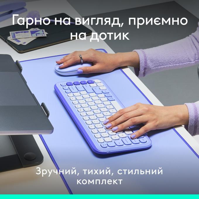 Logitech 920-013078
