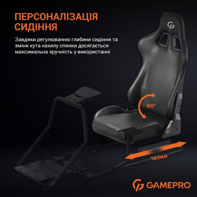GamePro RS100