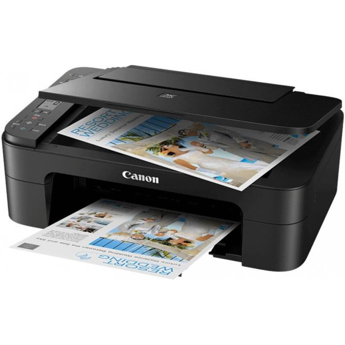 Canon 3771C007