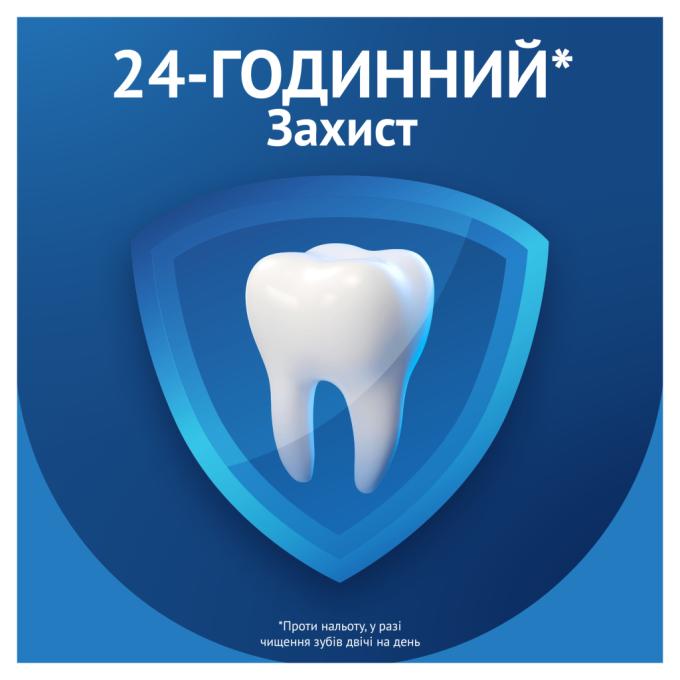 Oral-B 8006530090674