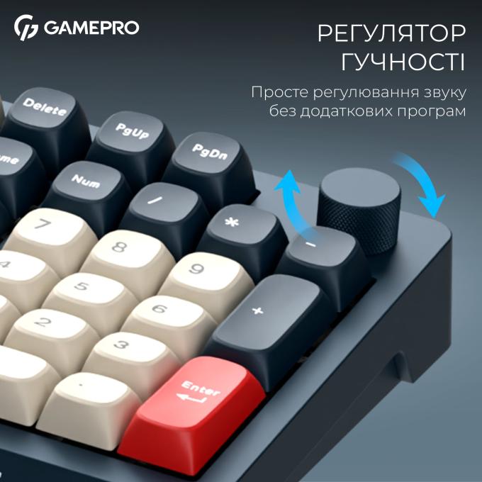 GamePro MK305BL
