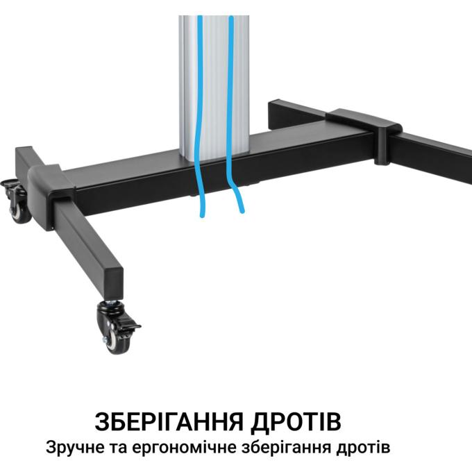 OfficePro TVS455
