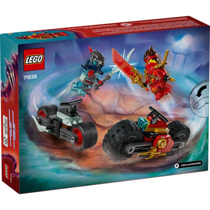 LEGO 71838