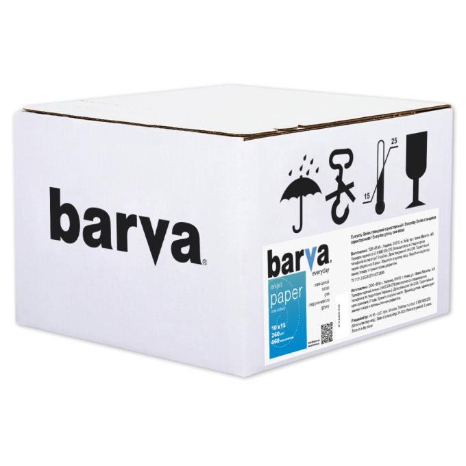 BARVA IP-CE260-302