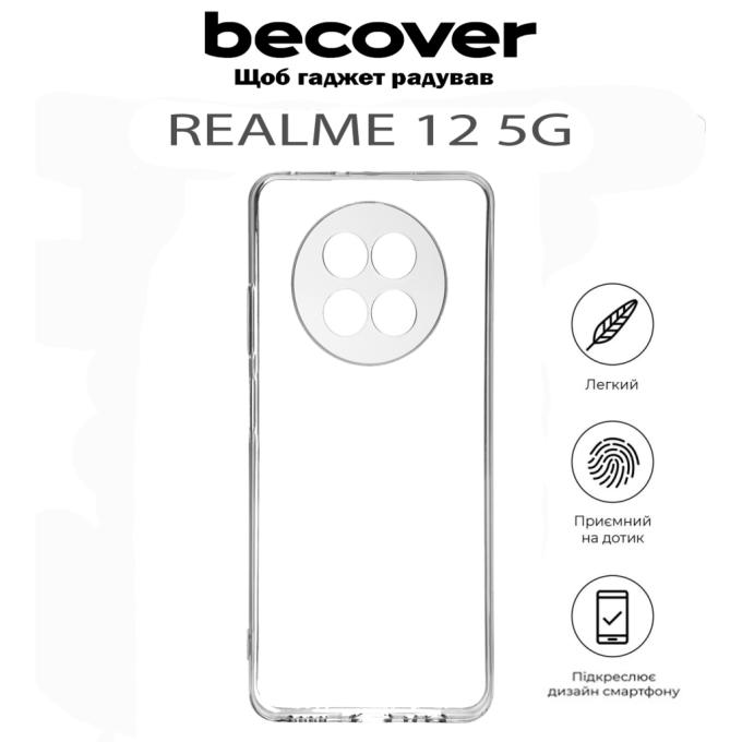 BeCover 711765