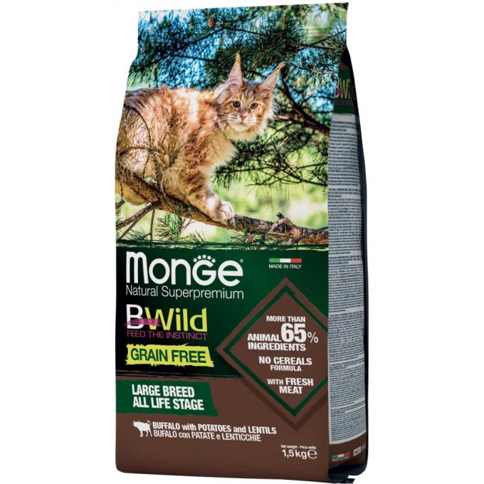 Monge 8009470012065