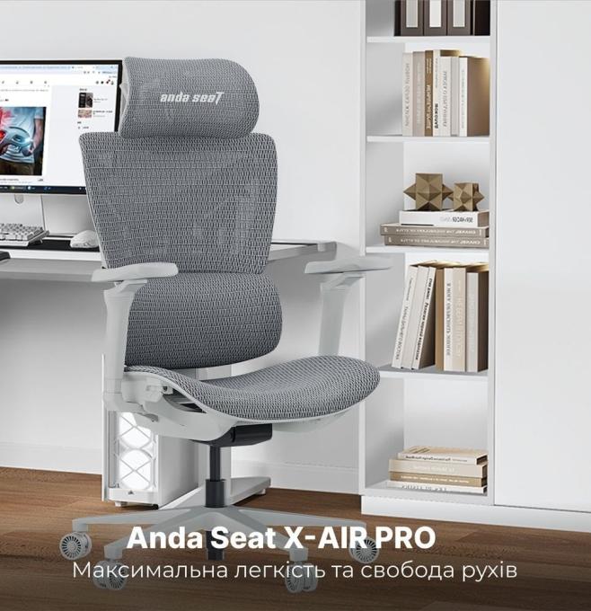 Anda Seat AD-WY-01-GGF-G01