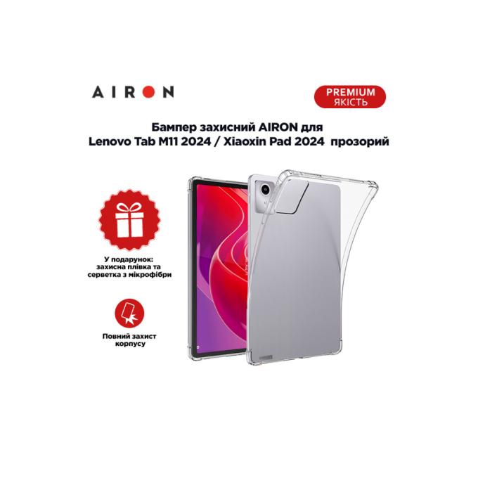AirOn 4822352781139