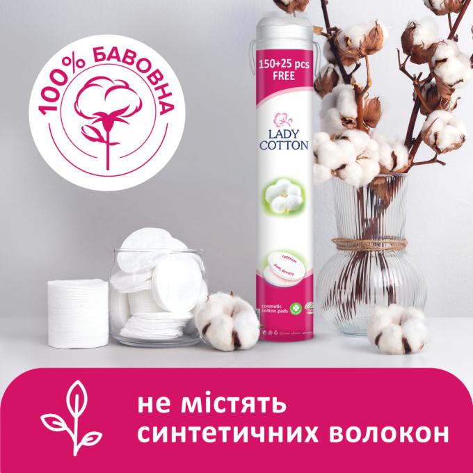 Lady Cotton 4744246013047