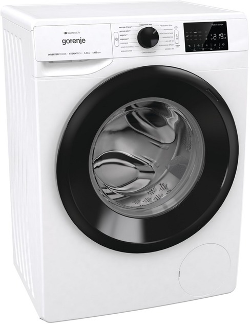 Gorenje WPNEI84SBSWIFI/UA