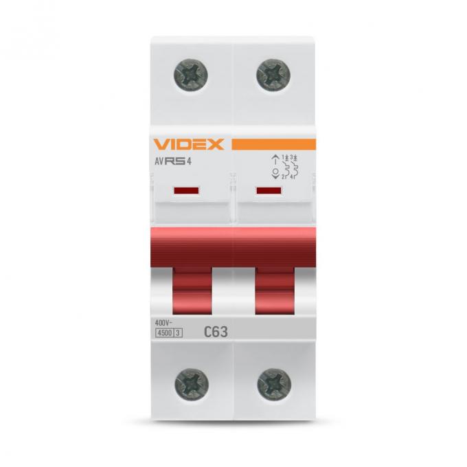 VIDEX VF-RS4-AV2C63