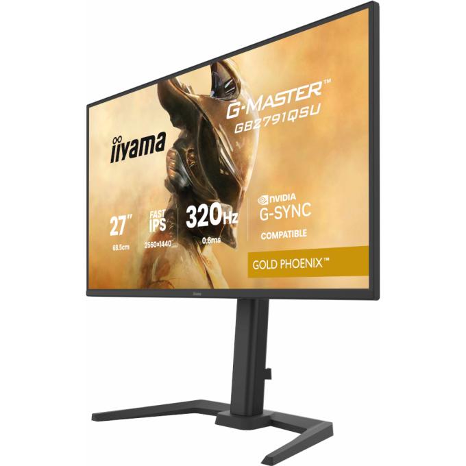 Iiyama GB2791QSU-B1