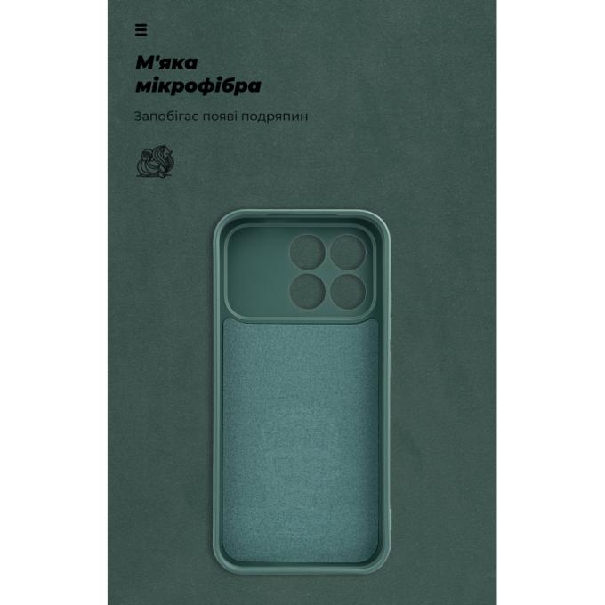 Armorstandart ARM89435