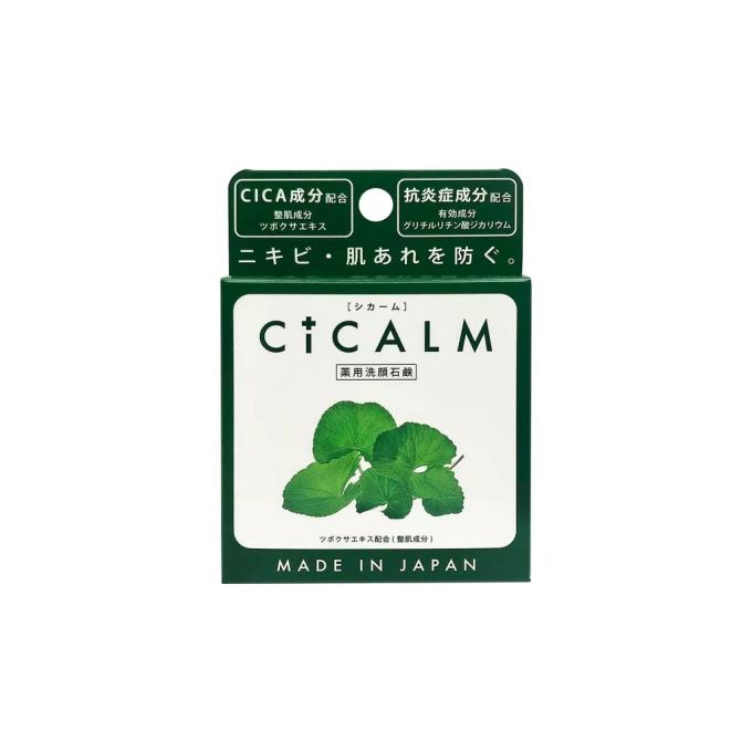 Pelican 4976631479170