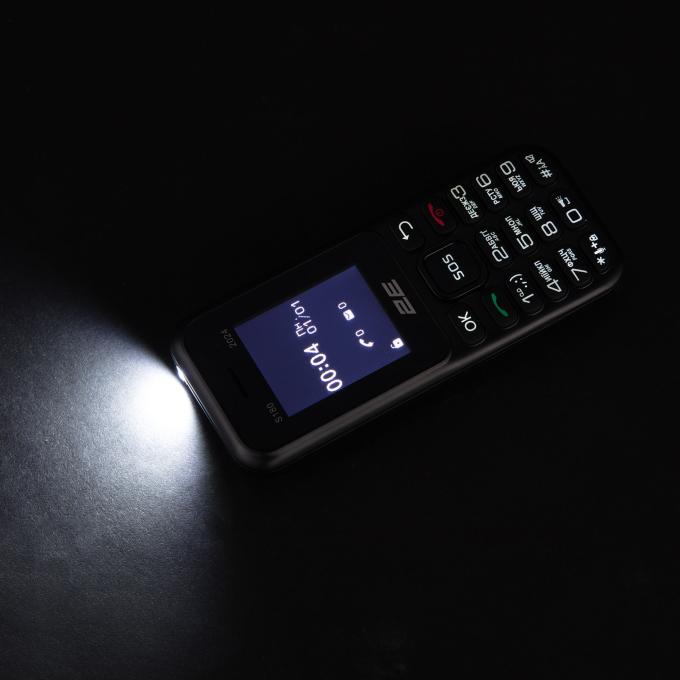 2E 694743653885