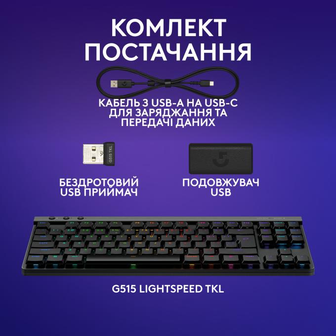 Logitech 920-014075