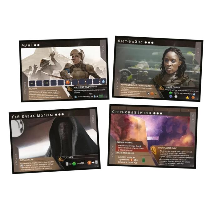 Geekach Games GKCH0244