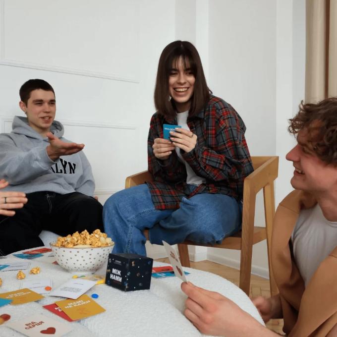 Memo Games 0019/0020