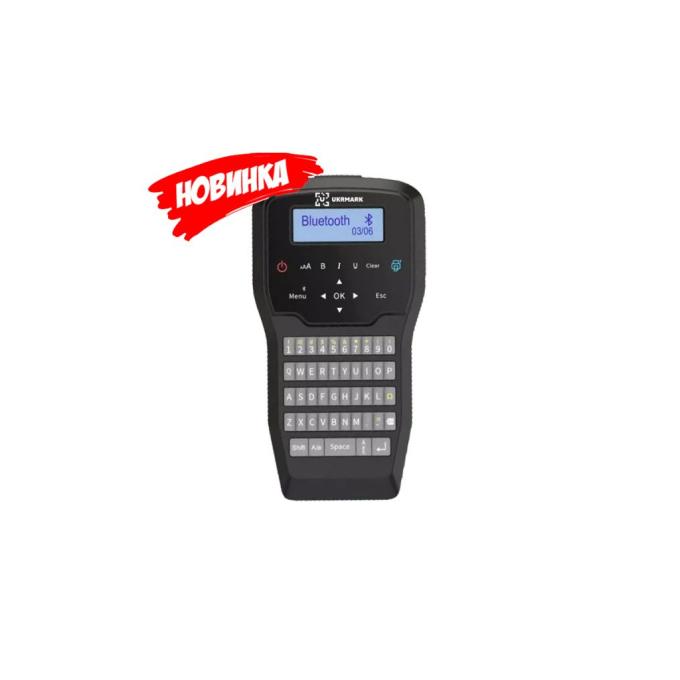 UKRMARK 900449