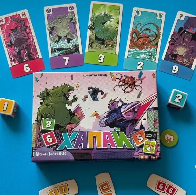 Lords of Boards 5425016927854