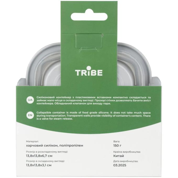 Tribe T-FF-0027-grey