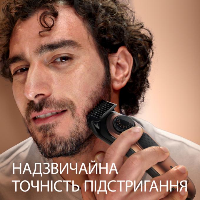 Gillette 8700216659659