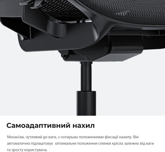 Anda Seat AD-WY-01-GGSP-G01