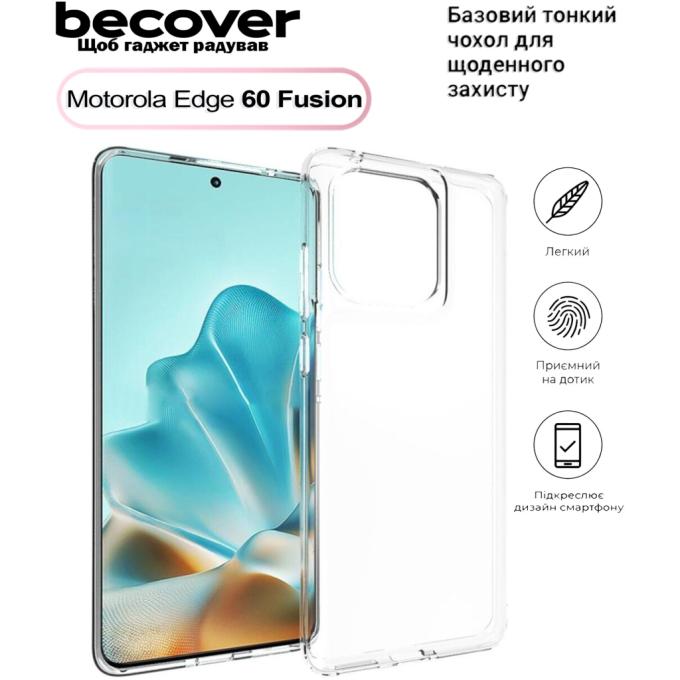 BeCover 713773