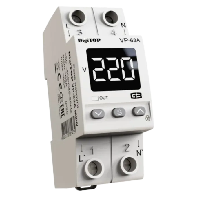 DigiTOP VP-63A M2W