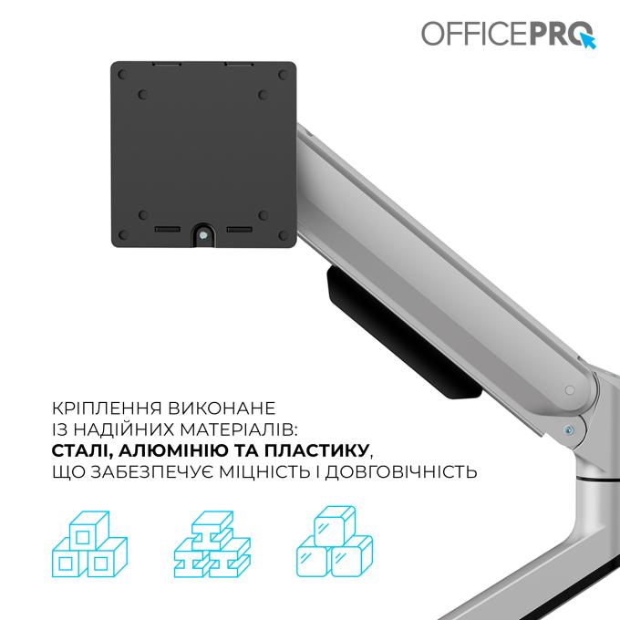 OfficePro MA601G