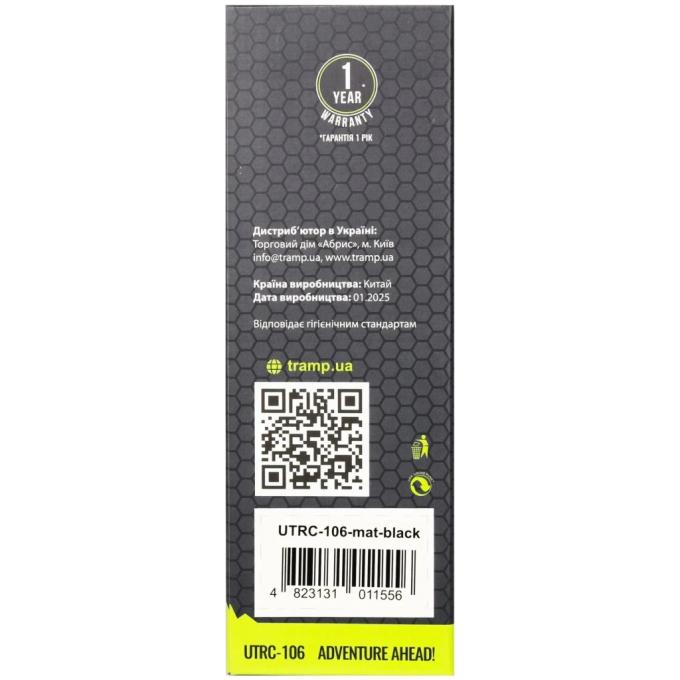 Tramp UTRC-106-mat-black