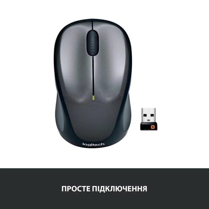 Logitech 910-002201
